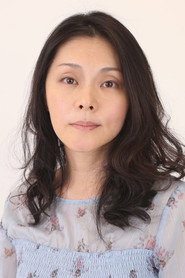 Photo of Michiyo Yokoyama as Yukari Sato