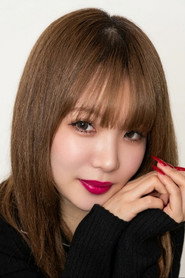 Photo of Riri Ninomiya