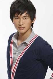 Photo of Gao Qilun as Jiang