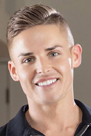 Photo of Tyler Rush as (archive footage)