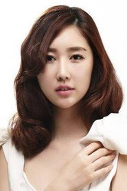 Photo of Sung Eun-chae as Sa-Ra