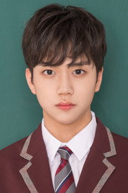 Photo of 이호현 as Eun-ho