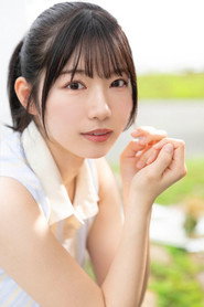 Photo of Yui Mihama