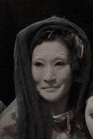 Photo of Ima Tenko