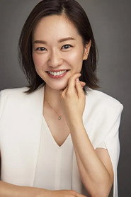 Photo of Ousaki Ayaka as Sarah Walters