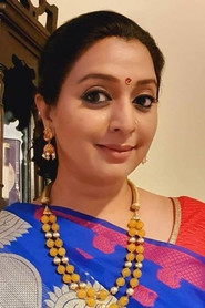 Photo of Gayatri Jayaraman as Rayanam's Wife