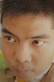 Photo of พัชร หมื่นท้าว as เด็กซื่อบื้อ