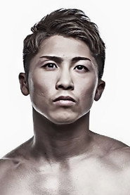 Photo of Naoya Inoue as Self