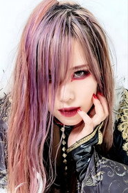 Photo of Kaori Housako as Kairi Sane