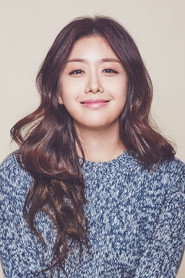 Photo of Cha Eun-jae as Police Officer