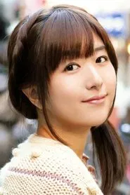 Photo of Ai Kayano as Oryū