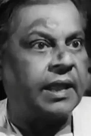 Photo of Panchanan Bhattacharya
