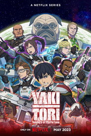 Season 1 poster