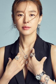 Photo of Ye Ji-won as 예지원