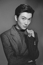Photo of Lu Li as Zhuang Kewen