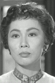 Photo of Weng Mu-Lan as Mrs Ho
