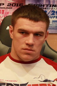 Photo of Vadim Nemkov as Self