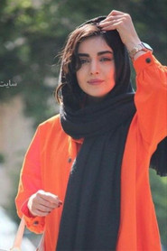 Photo of Mahshid Javadi