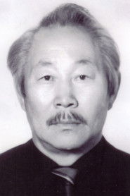 Photo of Pyotr Abasheev as Tribal Chief