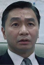 Photo of Wai Gei-Shun as Uncle Chu