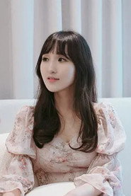 Photo of Kim Ha-yeong as Marie (voice)