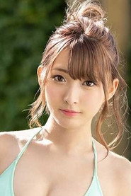 Photo of Kanon Ibuki