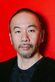 Photo of Shinya Tsukamoto as Goda