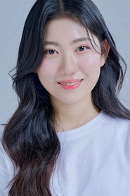 Photo of Ha I-aan