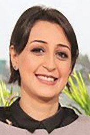 Photo of Amira Al-Hasan as الأميرة ياسمين