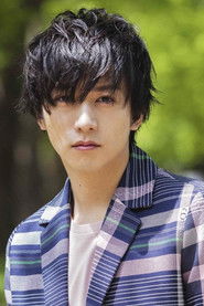 Photo of Shōgo Yamazaki