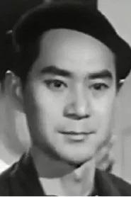 Photo of Kuo Chia