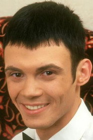 Photo of Ken Fine