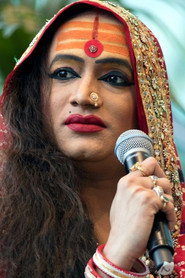 Photo of Laxmi Narayan Tripathi as Lajo