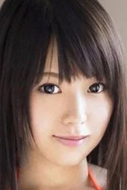 Photo of Natsu Kimino