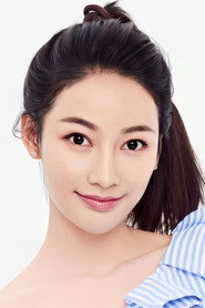 Photo of Mei Fu as Li Mochou