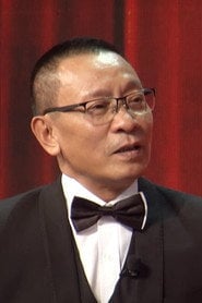 Photo of Lại Văn Sâm as Self - Judge