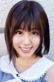 Photo of Kaede Okui as Sawaka Koshiki