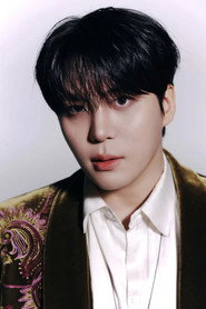 Photo of Jongho