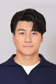 Photo of Shintaro Morimoto as Daisuke Daimaru