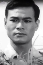 Photo of Xuan Thu Luu as Thiếu tá công an