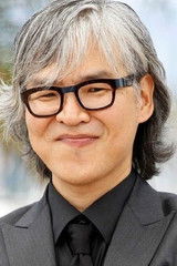 Photo of Im Sang-soo as Joon-pyo