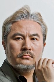 Photo of Taro Iwashiro as Self