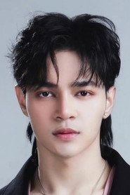 Photo of Vita Min