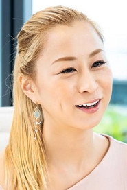 Photo of Aya