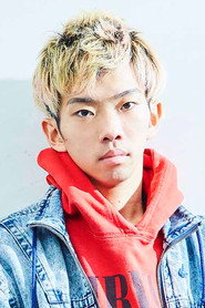 Photo of Yu Seki