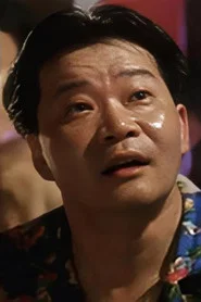 Photo of Sing Yan as Ah Fook