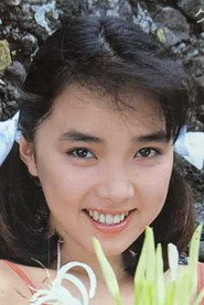 Photo of Chiyoko Ogura as Megumi