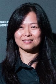 Photo of Chiang Hsiu-Chiung as Informer in Subway