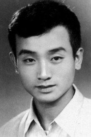 Photo of Li Xida as Dawei Hong
