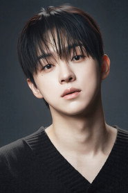 Photo of Yu-sin as Self - Contestant